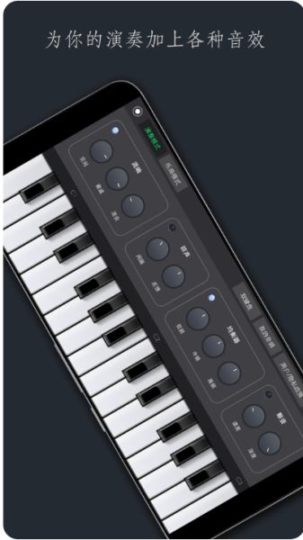 �������ֶ� v2.0.8 ��׿��