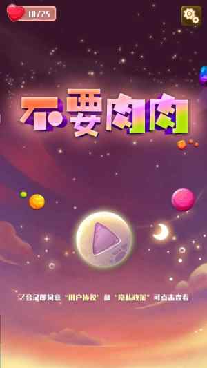 ��Ҫ����