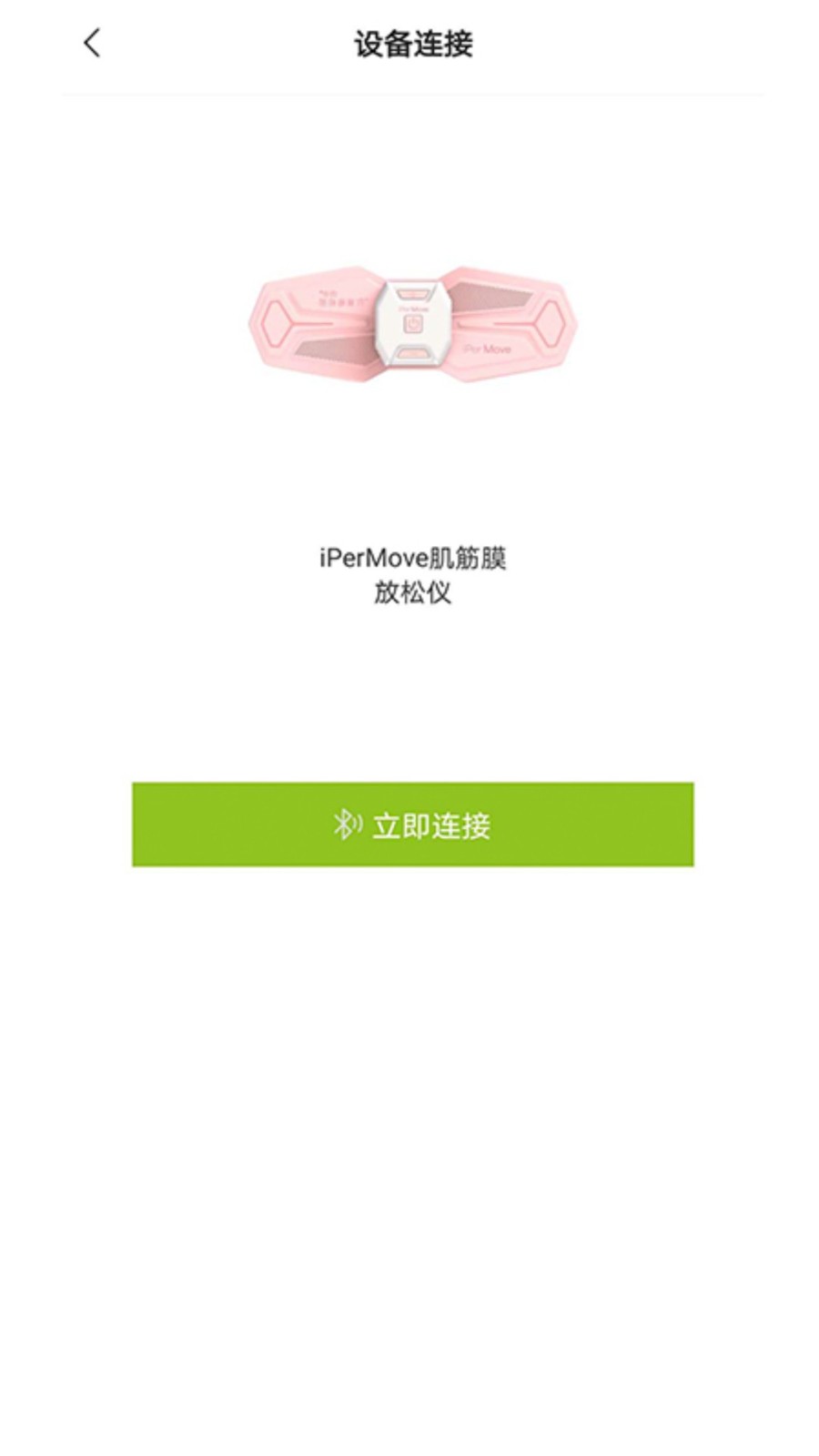 iPerMove�����ٷ���