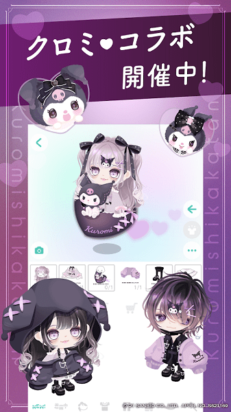 agent17v25.9����2026�ֻ���