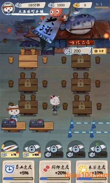 ����ʳ��