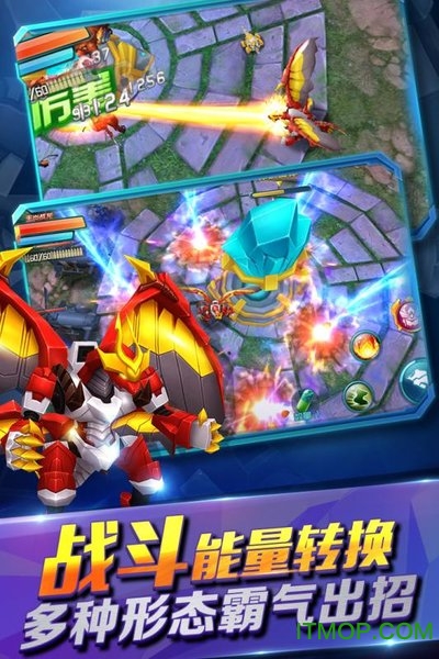 爆兽猎人之天炎战龙免内购版