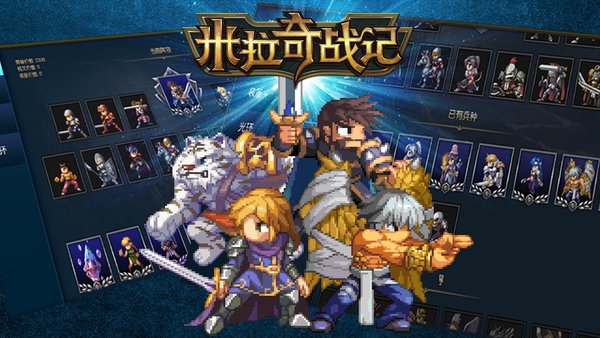 ������ս��MOD�˵����޽�ҹ������°�