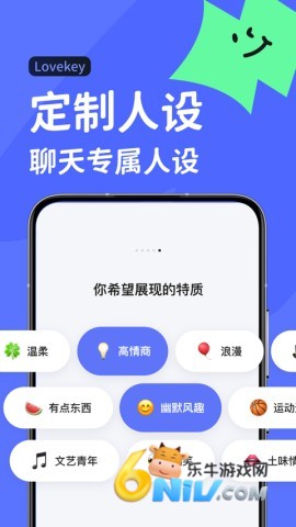 lovecraftlocker男生版的