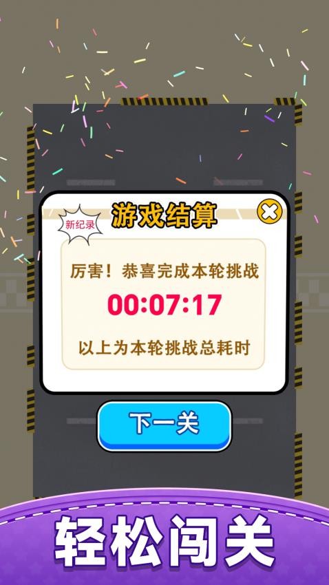 你会挪车吗