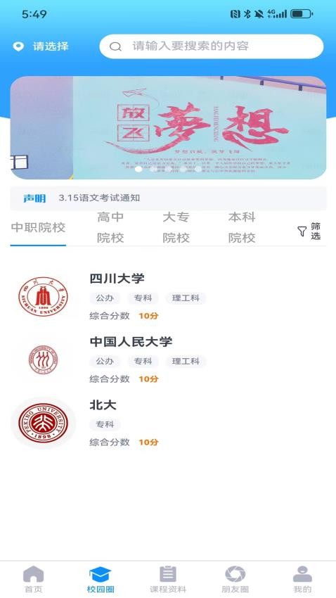 ְ��������ѧָ����������