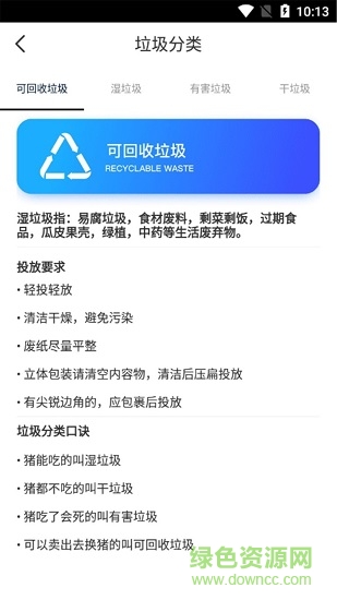 ���С����