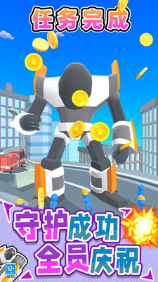 �����˳���Ӣ��