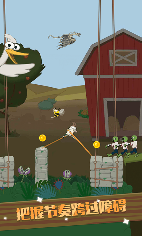 ��Խ��ʬ�Գ�