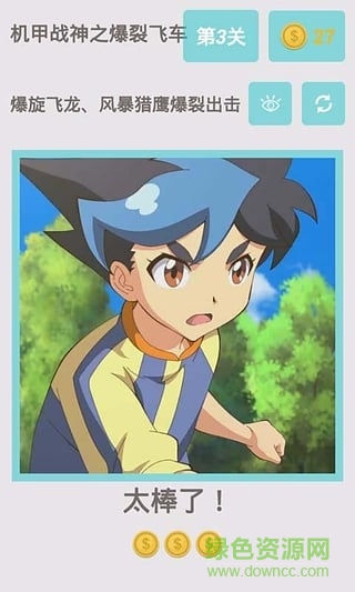 ��������֮���ѷɳ�