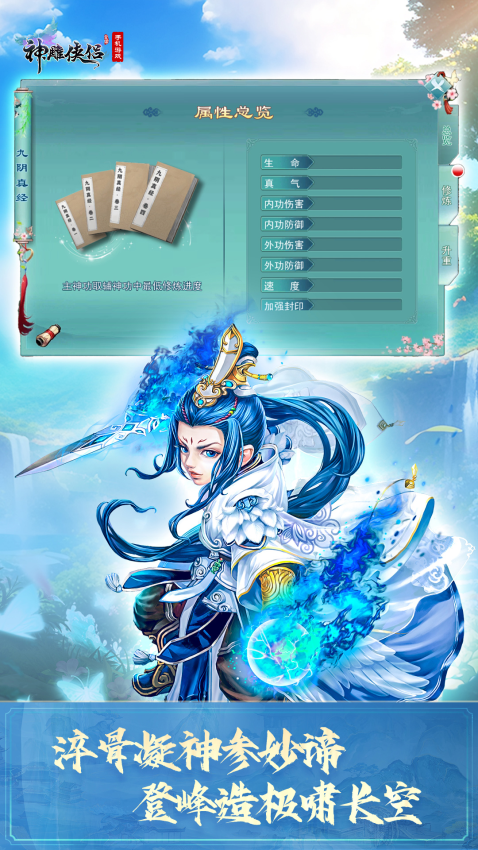 ������µ�������������2026