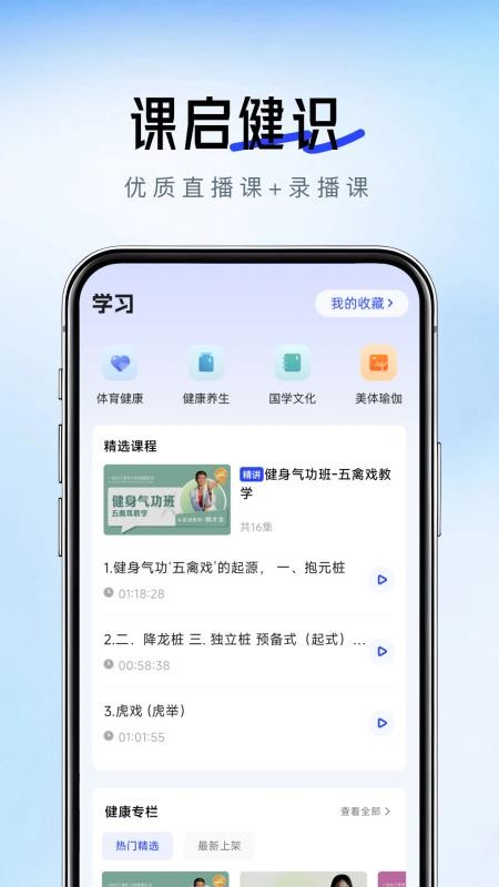 ʱ������