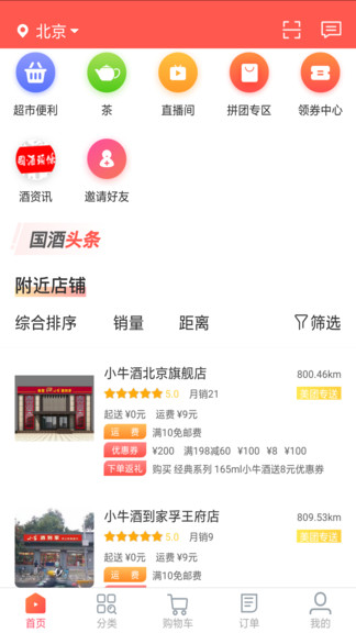 ��ţ����