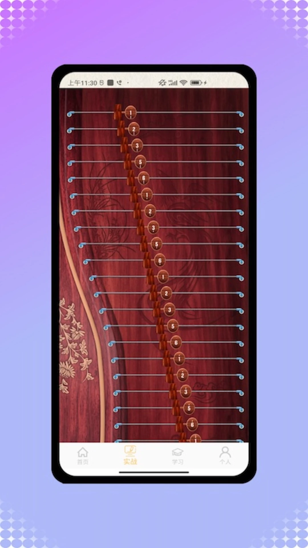 �������ֹ�����ҳ