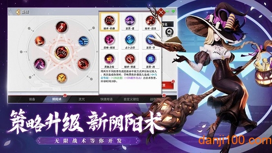 ��ս��ƽ����