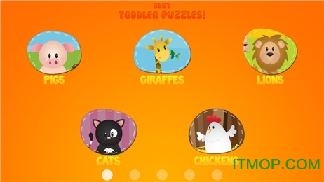 �׶�ƴͼ��Ϸ