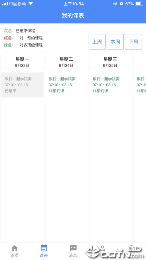 ����Сѧ��