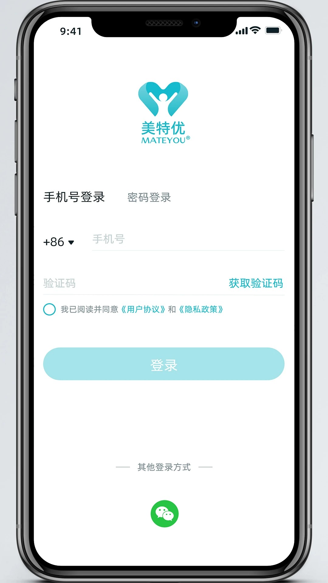 �����Ž���