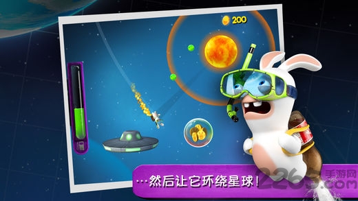 疯狂兔子大爆炸内购破解版