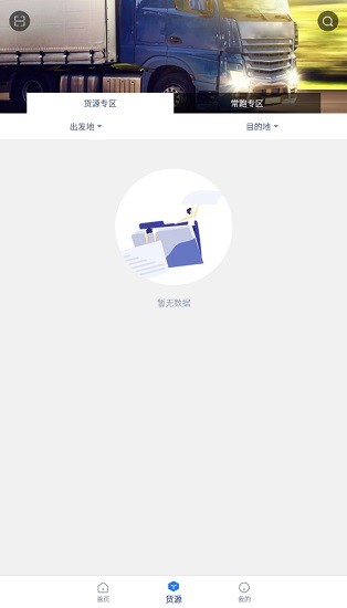 �ǻۻ���˾����