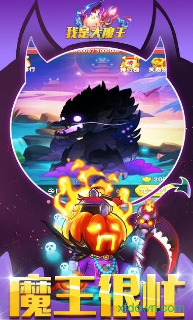 ���Ǵ�ħ��