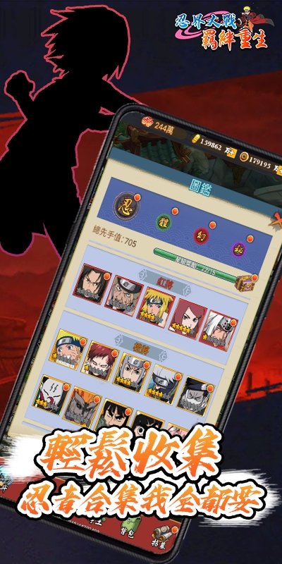 �̽����b�O����