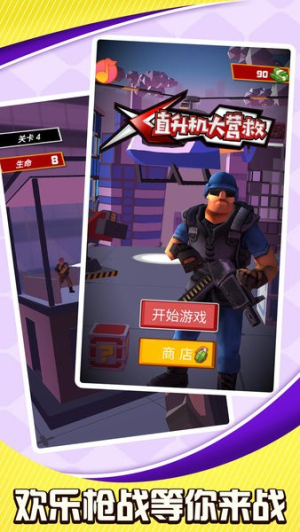 ֱ������Ӫ��