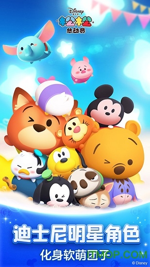 �����ܶ�Ա