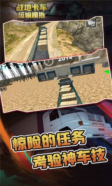 ս���ֻ���