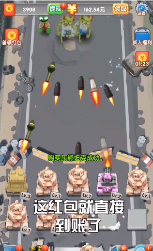 ����һ��