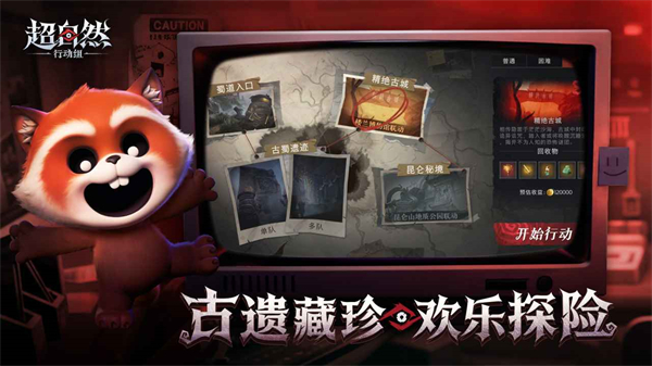 ����Ȼ�ж����޸�����׿2026���°�