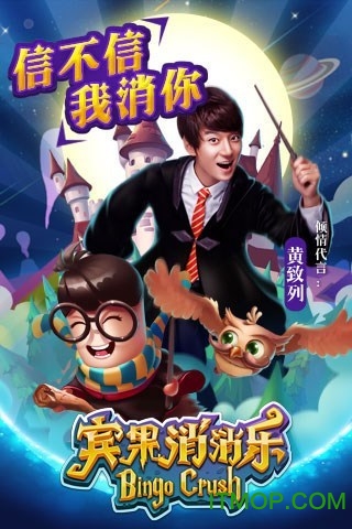 ����������ƻ���ƽ��