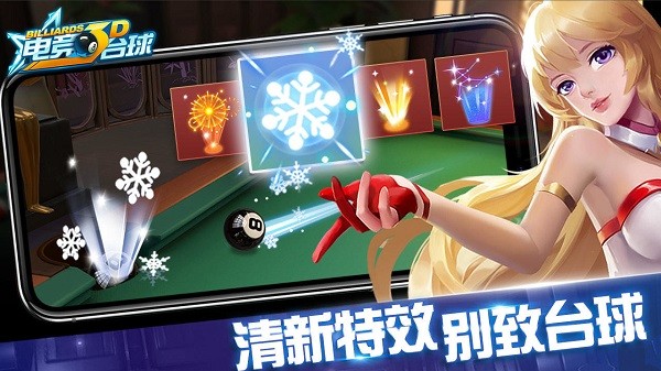 �羺̨����Ϸƻ����