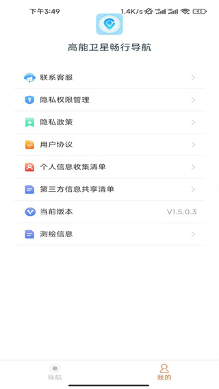 ���������ǳ��е���