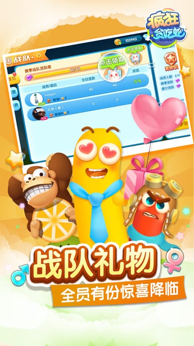 ���̰��������