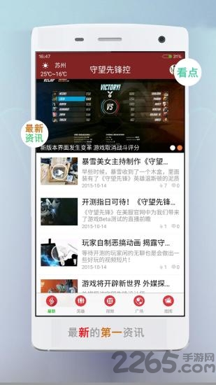 �����ȷ����