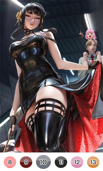 ������ɫ�Թٷ���