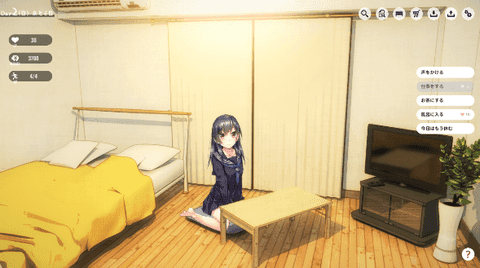 �ҳ���Ů������1.4���İ�