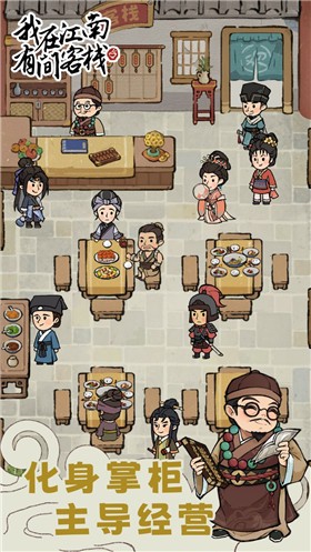 ���ڽ����м��ջ