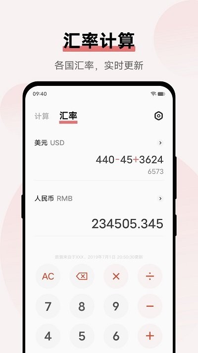 vivo������