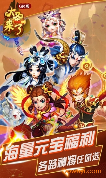 ��ʥ����