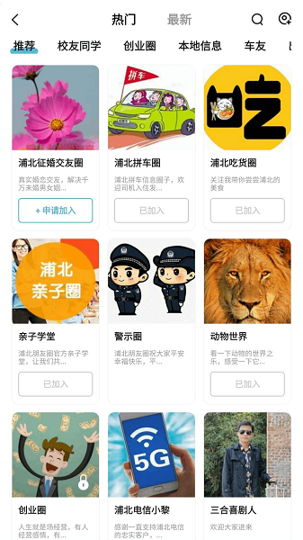 �ֱ�����Ȧ