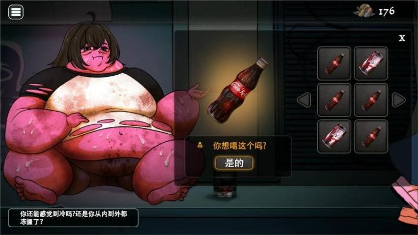 ����Ů��װ