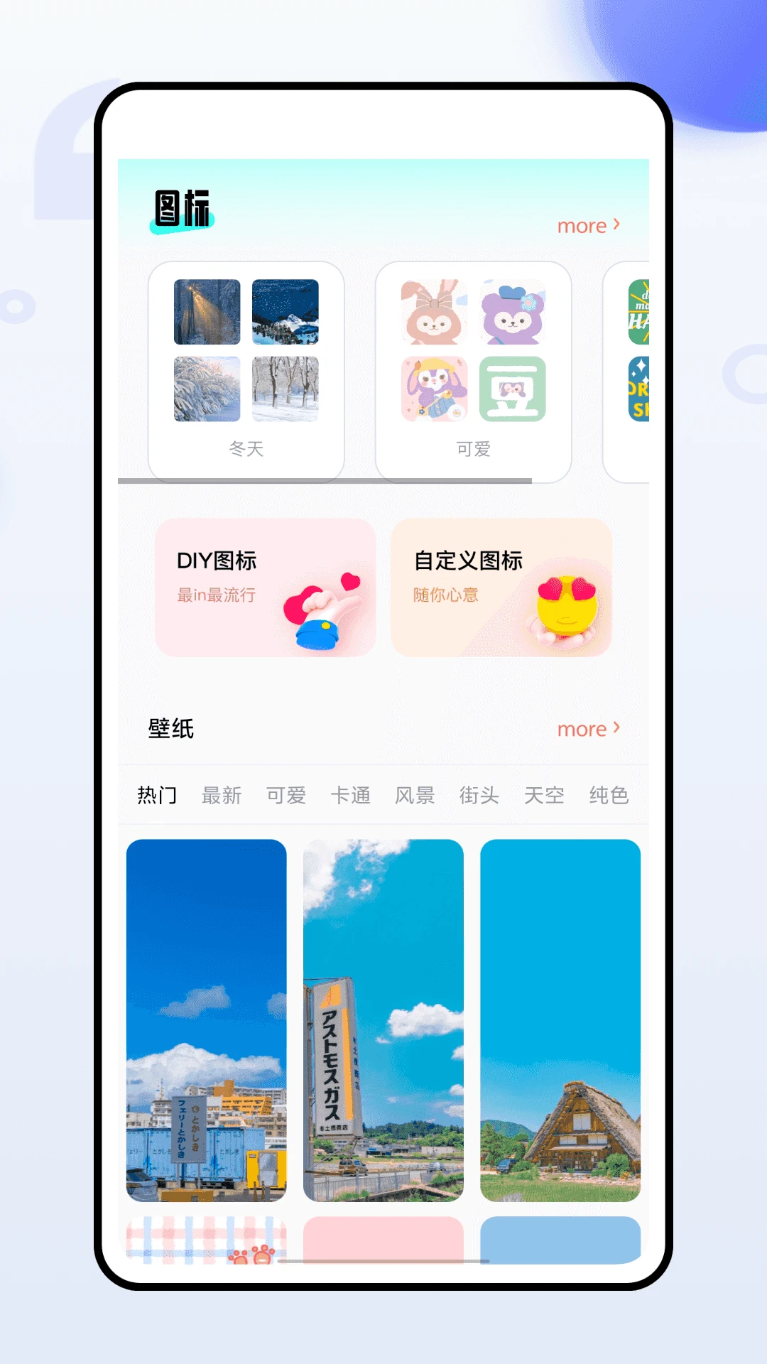 lovecraftlocker21.7.50���°�