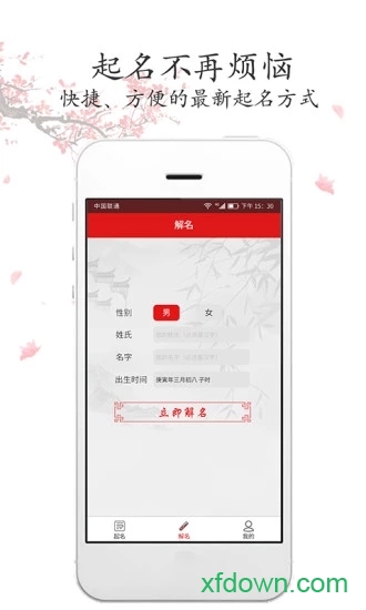 ����ȡ��