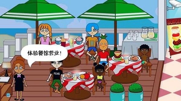 �ҵ����ֳ�����