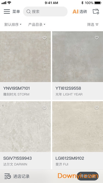 ŷ������ש