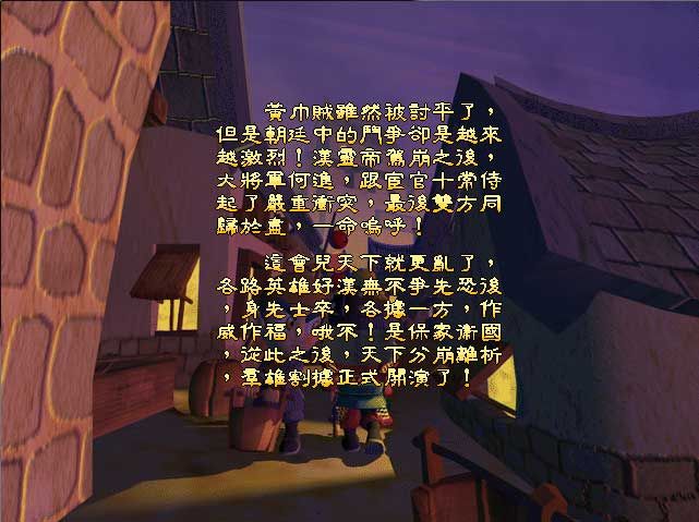 ��������4�����ֻ����°�