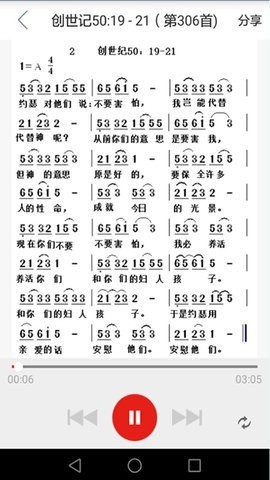 ΢��ʥ���ͺϱ��¾�Լ����ֻ���