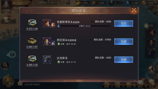 Ӣ���޵�3������Ӱ���İ��ֻ���